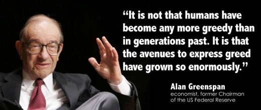 Alan Greenspan's quote #1