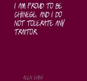 Alex Chiu's quote #7