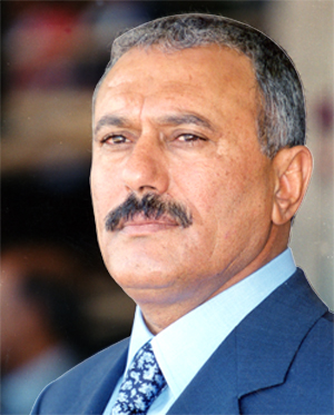 Ali Abdullah Saleh&#39;s quote #6 - ali-abdullah-salehs-quotes-6