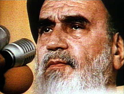 Ayatollah Khomeini's quote