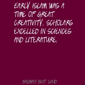 Basmah bint Saud's quote