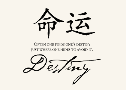 Chinese quote #3