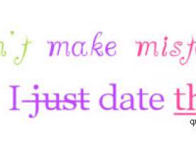 Date quote #4