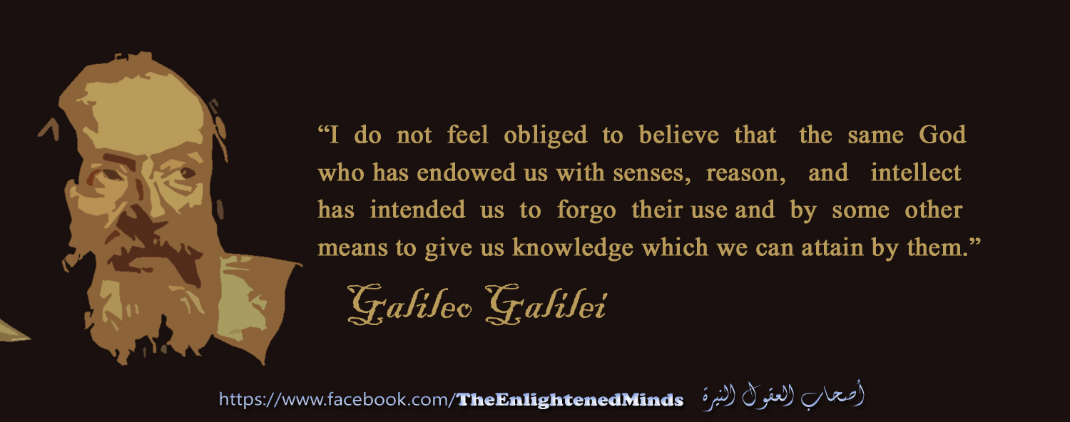 Galileo Galilei's quote #7