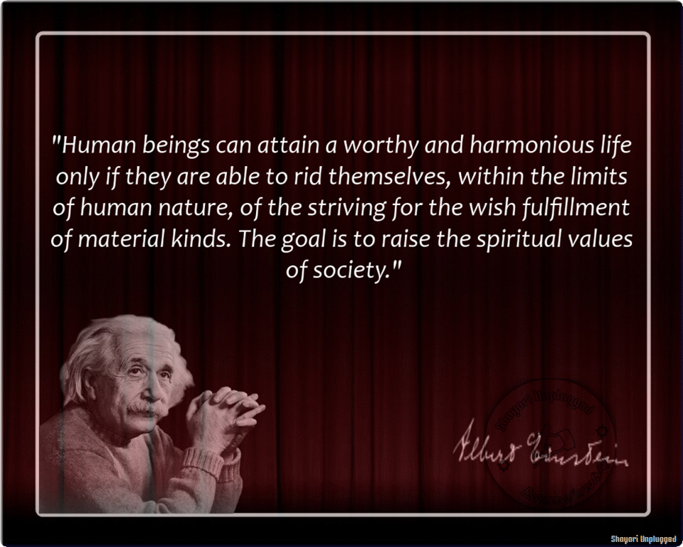 Human Values quote