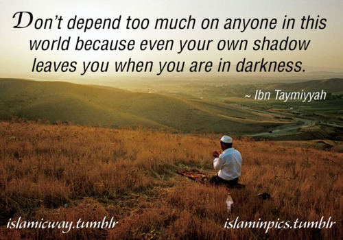 Islam quote #3