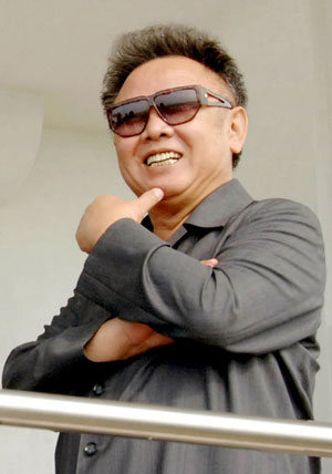 Kim Jong Il's quote #1