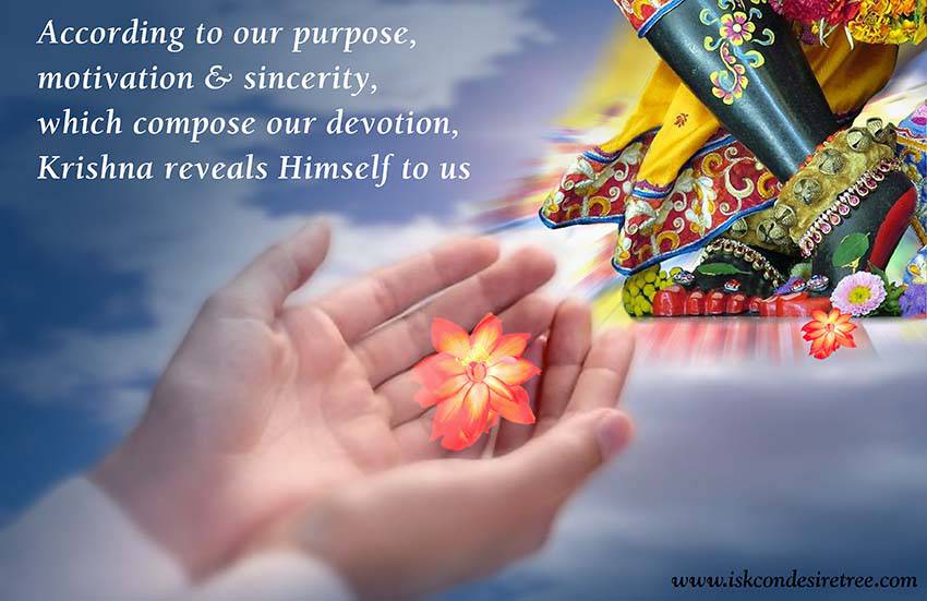 Krishna quote #2