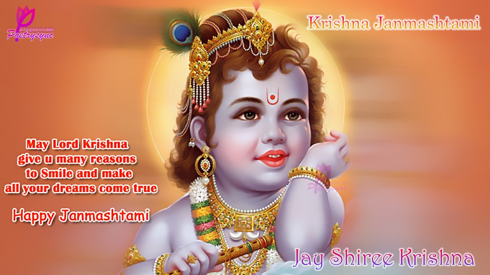 Krishna quote #2