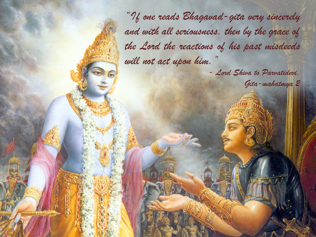 Krishna quote #1