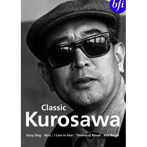 Kurosawa quote #2