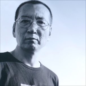 Liu Xiaobo's quote #2