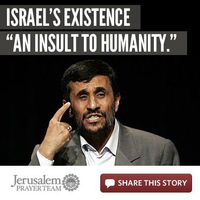 Mahmoud Ahmadinejad's quote #2
