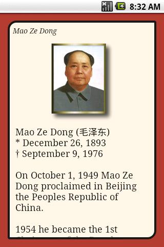 Mao Zedong's quote #6