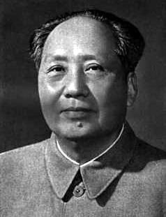 Mao Zedong's quote #2
