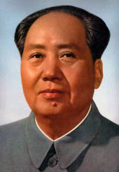 Mao Zedong's quote #7
