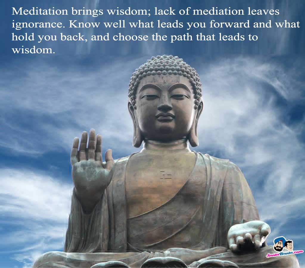 Meditation quote #3