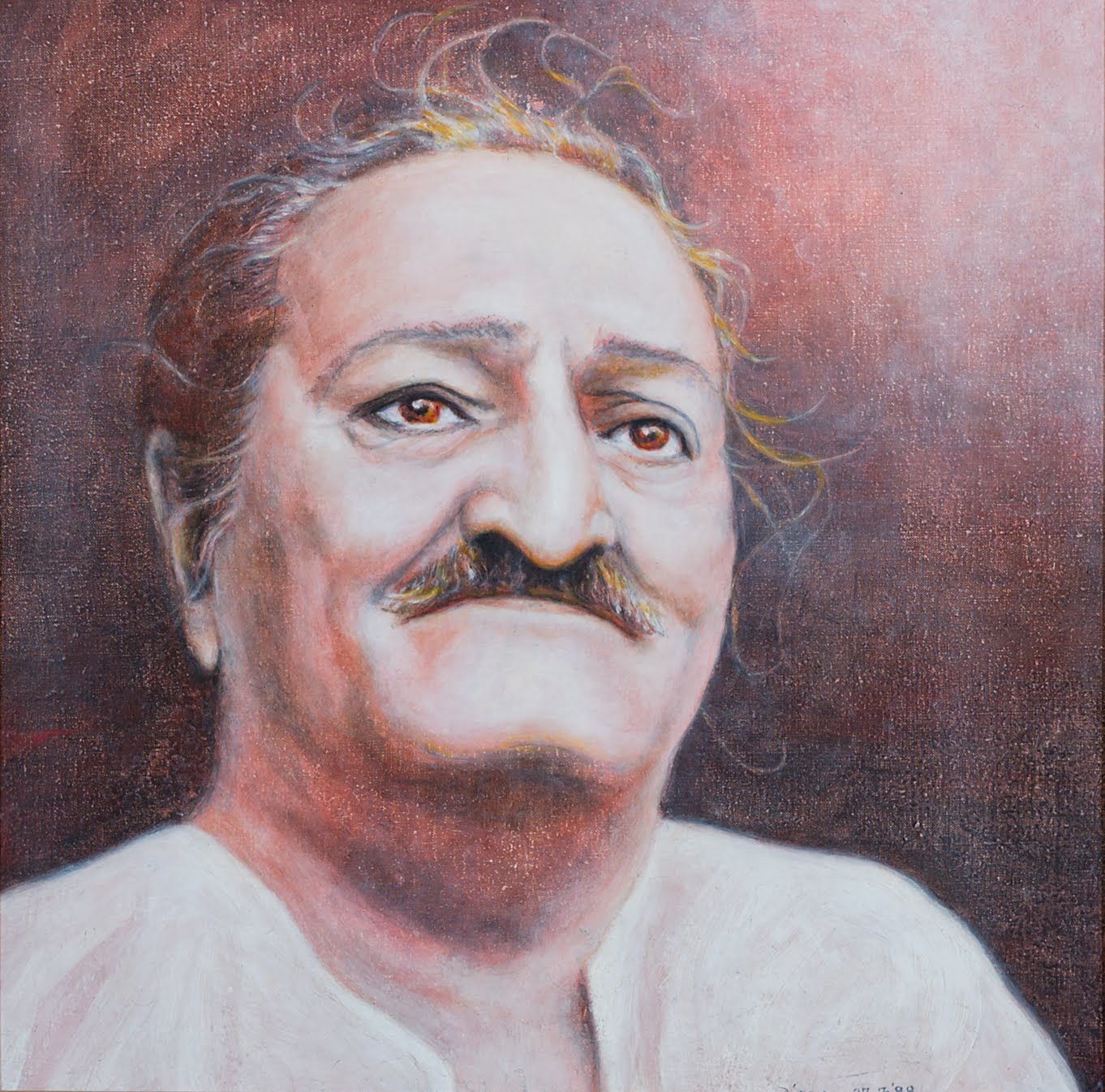 Meher Baba's quote #2