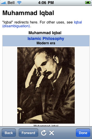 Muhammad Iqbal's quote