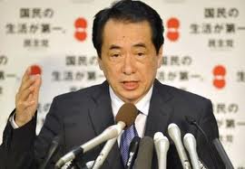 Naoto Kan's quote #4