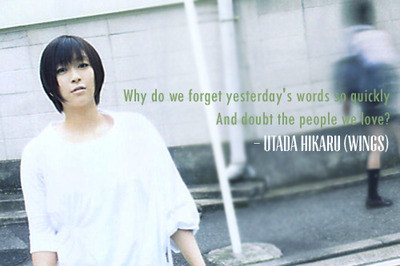 Utada Hikaru's quote #4