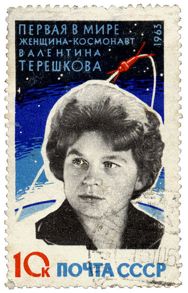 Valentina Tereshkova's quote