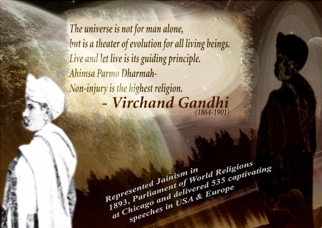 Virchand Gandhi's quote #2