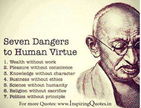 Virtues quote #2