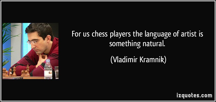 Vladimir Kramnik's quote #7