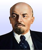 Vladimir Lenin's quote #1