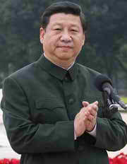 Xi Jinping's quote #2