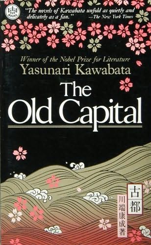Yasunari Kawabata's quote #1