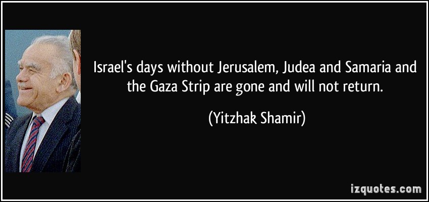 Yitzhak Shamir's quote #5