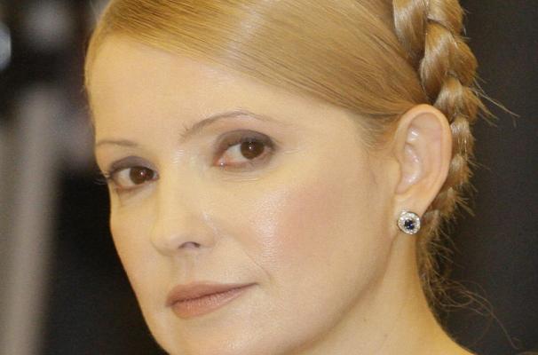 Yulia Tymoshenko's quote