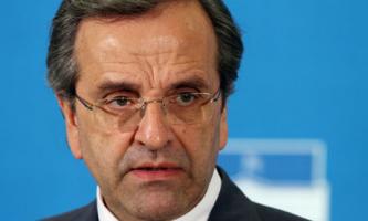 Antonis Samaras