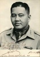 Duong Van Minh