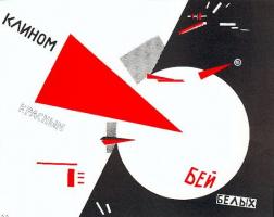 El Lissitzky