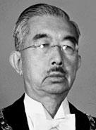 Emperor Hirohito