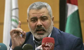 Ismail Haniyeh