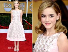 Kiernan Shipka