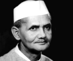 Lal Bahadur Shastri