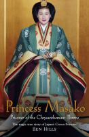 Princess Masako