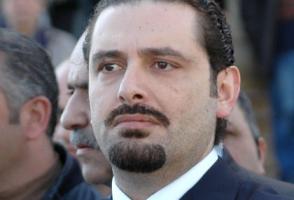 Saad Hariri