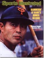 Sadaharu Oh