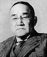 Shigeru Yoshida