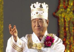 Sun Myung Moon