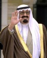 Abdullah of Saudi Arabia profile photo