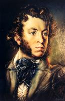 Alexander Pushkin profile photo