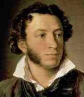 Alexander Pushkin's quote #1