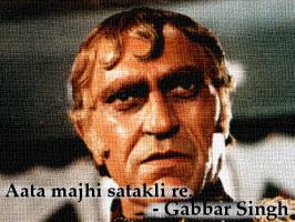 Amrish Puri's quote #1